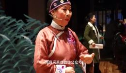 辜家记