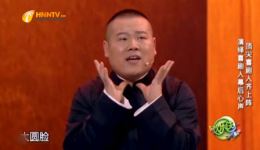 潘斌龙领衔《心声》小品完整版下载，崔志佳郭德纲爆笑演绎喜剧人幕后故事下载