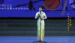 开心茶苑