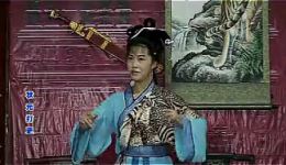 赣南采茶戏《状元打更》第三集MP4下载 - 戏曲视频资源高清全集