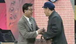 1995年春晚经典小品《牛大叔提干》高清完整版下载 - 赵本山范伟精彩演绎下载