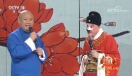 相声《谁比谁强》王彤金不换合作表演 传统曲艺精彩碰撞在线下载下载