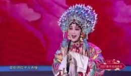 五典坡·飘彩
