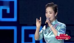 秦腔经典《宇宙锋》选段齐爱云倾情演绎，传统戏曲魅力尽显，速来下载！下载