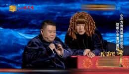 非一般的爱情