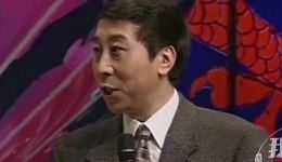 冯巩牛群经典相声《两个人的世界》在线下载，爆笑杠上对决不容错过下载