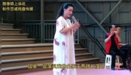 秋江河下水悠悠