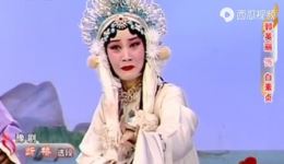豫剧《断桥》选段下载，郭英丽演唱，经典白蛇传戏曲片段在线观看下载