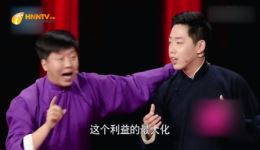 与兽同行