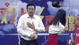 对比刺激