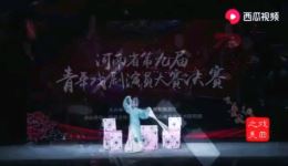 豫剧《哭楼》徐超霞演唱视频mp4下载，经典戏曲资源一键获取下载