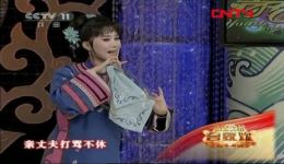 黄梅戏《小辞店》选段在线下载 吴美莲经典演绎叙情佳作下载