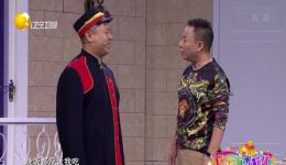 免费观看小品《王小欠求职记》！邵峰爆笑演绎，看王小欠求职趣事，解压必备！下载