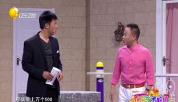 免费小品《好人难当》高清下载 孙涛邵峰爆笑演绎 生活喜剧片段全场资源下载