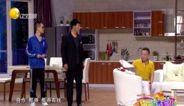 放飞梦想