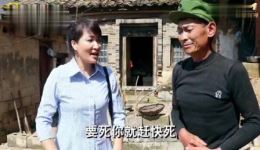 云南山歌剧《家仇与爱情》第三部高清mp4视频下载 - 家仇爱情题材山歌剧资源