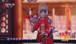 喜荣归
