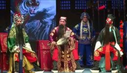 山东梆子《豹头山》全剧下载 - 泰安市山东梆子艺术研究院正版资源