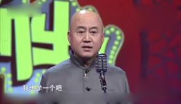 方清平单口相声《学车趣事》爆笑来袭三年科目三坎坷学车路，趣味十足！下载