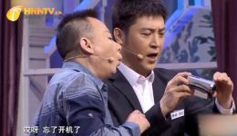 爆笑小品《一件小红袄》在线观看，王振华邵峰精彩演绎，高清片段免费畅享下载