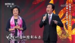 京剧《武家坡》选段下载李佩泓张克程派杨派对唱，苏龙魏虎为媒证经典呈现下载