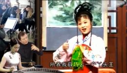 蜜蜂记
