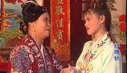 红绫袄