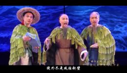 晋剧《河清海晏》中集高清MP4下载|孙岚岚领衔主演 新编历史经典戏曲资源 晋剧《河清海晏》中集高清MP4下载|孙岚岚领衔主演 新编历史经典戏曲资源