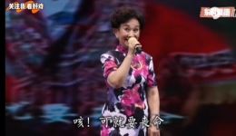 豫剧经典《拷红》选段在线下载，牛淑贤精彩演绎不容错过