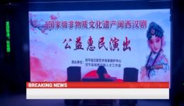 闽西汉剧《春娘曲》全集下载 - 经典传统剧目在线获取 闽西汉剧《春娘曲》全集下载 - 经典传统剧目在线获取
