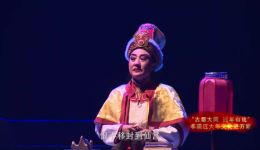 平城赋