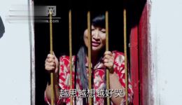 云南山歌剧《姐夫大秘密》下部高清mp4视频下载，正版资源一键获取