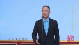 京剧《白门楼》李宏图经典选段“今日里在阵前大败一仗”在线下载 - 戏曲资源站下载