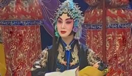 京剧《二进宫》选段 - 于魁智、孟广禄、李胜素经典演唱，传统名剧在线收听下载