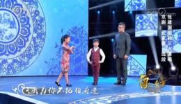 京剧《武家坡》选段下载张建国祖孙同台演绎，经典戏曲不容错过下载
