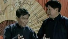 马志明黄族民经典相声《茅房话》全场下载，传统相声爆笑演绎下载