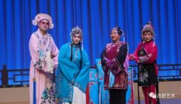 吕剧《小姑贤》全剧高清下载｜王梦瑶段莲琴主演，经典婆媳题材戏曲在线观看下载