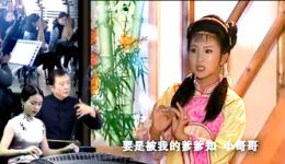 豆腐女