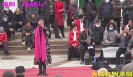 豫剧《探阴山》在线下载|扶大宋忠心赤胆经典戏曲资源 豫剧《探阴山》在线下载|扶大宋忠心赤胆经典戏曲资源