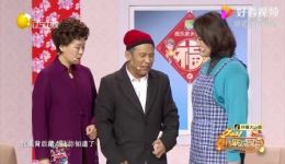 私房钱