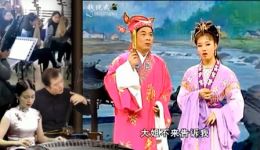 黄梅戏《五女拜寿》选段下载我到大堂门缝细辨认,经典戏曲资源免费获取 黄梅戏《五女拜寿》选段下载我到大堂门缝细辨认,经典戏曲资源免费获取