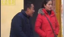 民间小调《儿子的婚事》第5集免费观看 荆现顺等主演精彩演绎家庭婚事故事下载