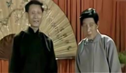相声《山东话》田立禾王文玉爆笑全场，方言包袱精彩演绎在线下载