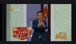 2021辽视春晚小品《完美解释》潘长江巩汉林爆笑演绎家庭趣事在线观看下载