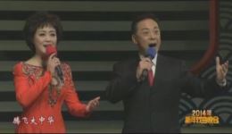 于魁智李胜素袁慧琴杨赤联袂献唱《同圆中国梦》京歌高清下载，经典戏歌资源下载