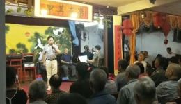 河北梆子《牧羊圈》曹延江精彩演绎,经典戏曲在线下载,尽享传统艺术韵味 河北梆子《牧羊圈》曹延江精彩演绎,经典戏曲在线下载,尽享传统艺术韵味