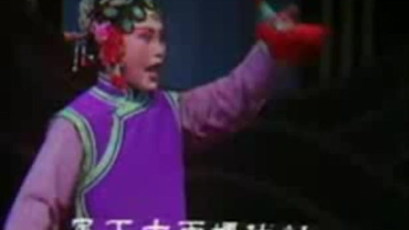 闽剧《潘金莲》第3集mp4下载,高清戏曲视频资源,经典闽剧在线观看 闽剧《潘金莲》第3集mp4下载,高清戏曲视频资源,经典闽剧在线观看