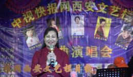 秦腔经典《三娘教子》韩利霞演唱，国家一级演员演绎，领略传统戏曲魅力下载