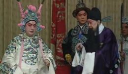 麒派艺术经典《群英会》京剧赏析领略三国智谋与京剧流派魅力