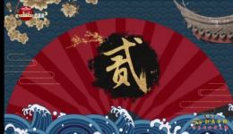2021年运城蒲剧团春节戏曲晚会